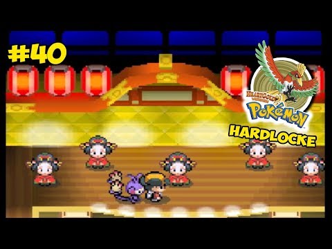 POKÉMON HEARTGOLD HARDLOCKE - COMBATE CONTRA LAS CHICAS KIMONO! #40! [davidpetit]