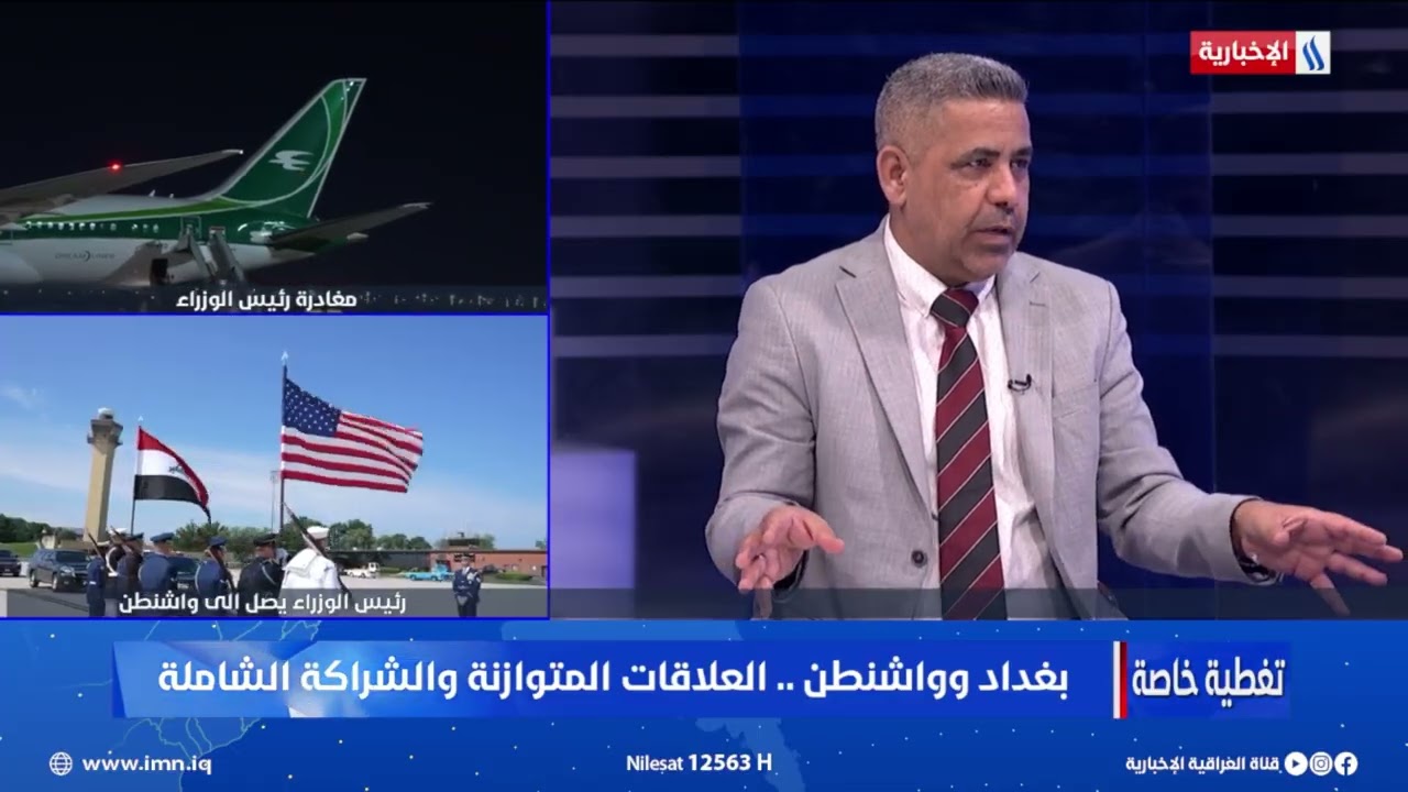 فيديو | هادي جلو مرعي: الزيدي ذهب الى واشنطن برؤية متكاملة مدعومة من الجميع