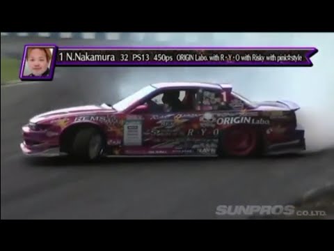 Naoki nakamura Setonaikai qualifying run