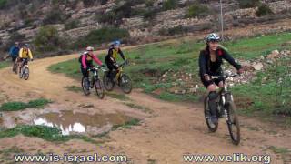 preview picture of video 'Mountain biking. Israel. Reserve Masrekah - Forest Kdushim and Eshtaol - Rabin Park'