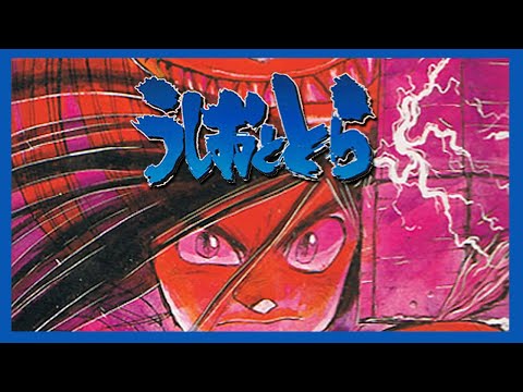 Forgotten Games: Ushio to Tora - SNESdrunk