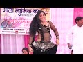 Hata Sawan Ki Ghata Sonu Sekhawati New Haryanvi Dance Desi Haryanvi