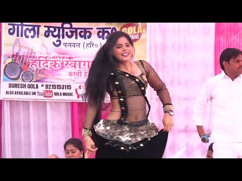 hata sawan ki ghata || sonu sekhawati new haryanvi dance || desi haryanvi