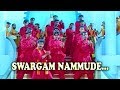 Swargam Nammude Mazhathullikkilukkam Malayalam Movie Song Dileep Navya Nair
