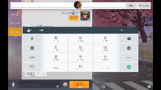 ルーム開きと野良やるぞ❗