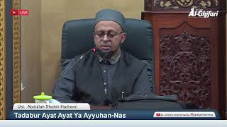 Download lagu Reflecting on the Verses of 'O Mankind' | Ust. Abdullah Sholeh Hadrami mp3 Download lagu Reflecting on the Verses of 'O Mankind' | Ust. Abdullah Sholeh Hadrami mp3