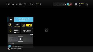 #1 RAINBOW SIX SIEGE 実況♪