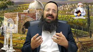 ההלכה היומית יום רביעי ז תמוז  מפי הרה''ג דוד שמואלי שליט''א