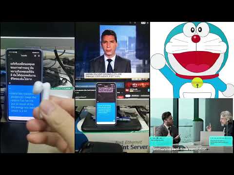 คลิกเพื่อดูคลิปวิดีโอ
