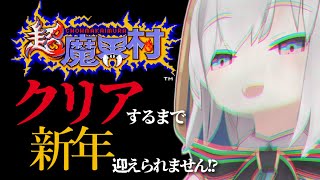 [Vtub] 也太多人看ars almal睡覺了吧