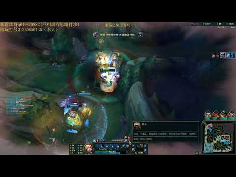 777 Evelynn vs Karthus CN server challenger