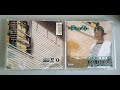 Marvaless - Smokin' Da Bomb (feat C-Bo, Rup Dog) 1994