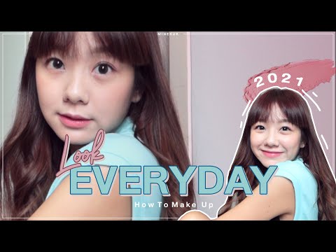 My Everyday look 2021! แต่งแบบนี้ทุกวัน เพราะแต่งเป็นอยู่แบบเดียว 555