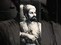 He Hindu Nrusinha Brabho Shivaji Raja Shivaji Maharaj Old Status