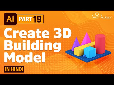 Introduction to Adobe Illustrator in Hindi Document Setup Intro Basic Tools Part 1