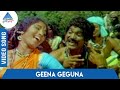 Kurathi Magan Tamil Movie Songs Geena Geguna Video Song KV Mahadevan