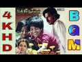 Uthiri Pookkal Hd Movie Background Score