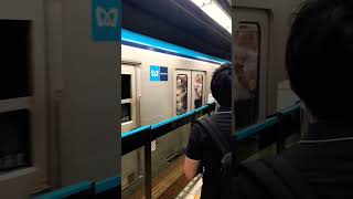 Japan underground train 🚇: Tokyo’s Rush Hour