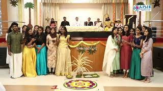 Onam Song - Onam Celebration - 2022