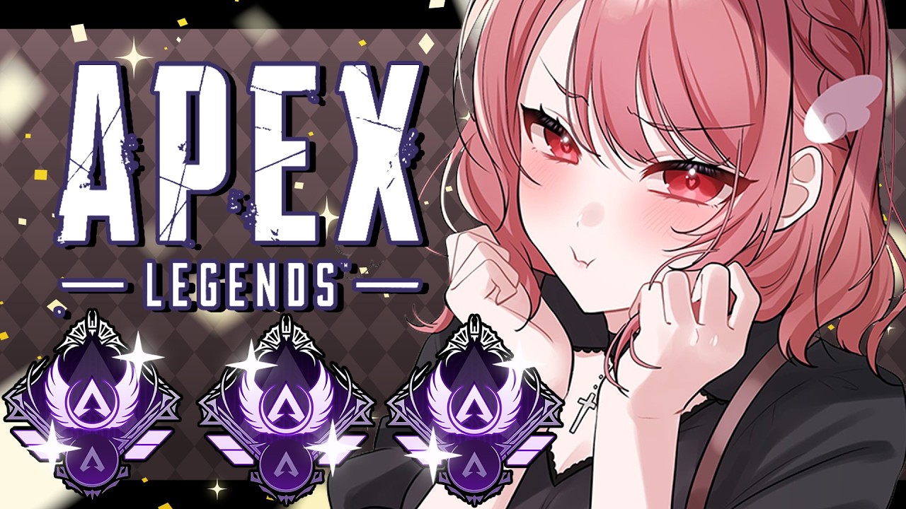 きょうもやってきた楽しい楽しいAPEXランク！　w/じぃじ【ぜのぷろ】