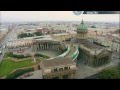 Санкт Петербург с высоты птичьего полета 