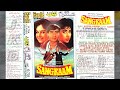 Beshak Tum Meri Mohabbat Ho Eagle Ultra Classic Jhankar Kumar Sanu Alka Yagnik