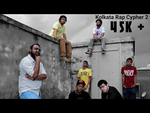 The Cypher Projekt and Cizzy