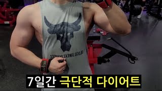 유튜브 썸네일