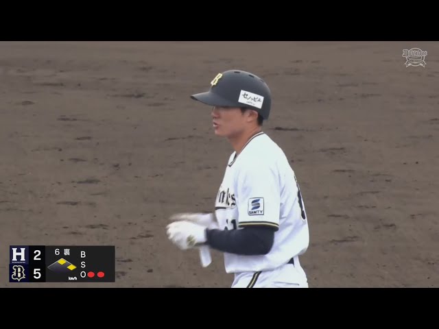 【ファーム】華麗なセンター返し!! バファローズ・茶野篤政のタイムリーヒットで点差を広げる!!  2024年4月6日 オリックス・バファローズ 対 くふうハヤテベンチャーズ静岡