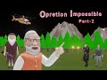 Opretion Impossible Part 2 Gulli Bulli MAKE JOKE HORROR CARTOON MAKE JOKE HORROR