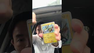 #ポケカ #ポケモン #ポケモンカード #ポケカ開封 #メガドリーム