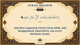 Surah Ibrahim | Quran in English | Muhammad Ayyoub • Ibrahim Walk