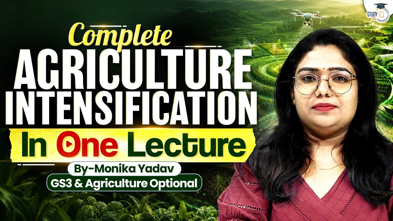Agricultural Intensification Explained | Cropping Intensity, Productivity & Sustainability