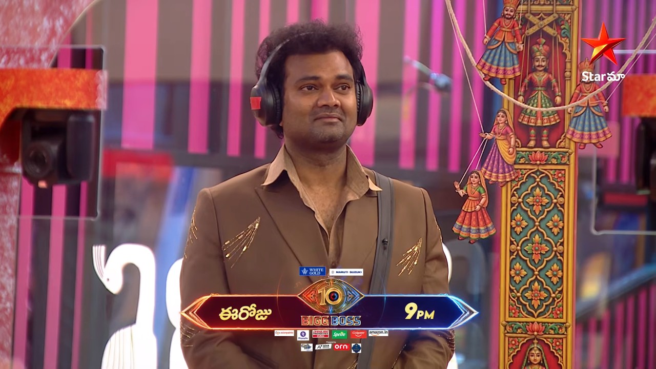 Bigg Boss Telugu 10 | Day 13 Promo 3 | Mon - Fri at 9:30 PM Sat & Sun at 9 PM | Nagarjuna | Star Maa