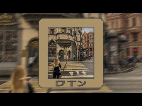 Southstar x Pashanim x Ski Aggu Type Beat [FREE] | "Night" | deep house