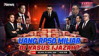 Download lagu 🔴LIVE UANG RP50 MILIAR DI KASUS IJAZAH? | RAKYAT BERSUARA mp3 Download lagu 🔴LIVE UANG RP50 MILIAR DI KASUS IJAZAH? | RAKYAT BERSUARA mp3