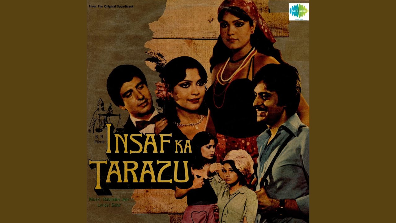 Hazar Khwab Haqeeqat Lyrics  | Insaf Ka Tarazu | Raj Babbar, Zeenat Aman | Asha Bhosle, Mahendra Kapoor | Ravindra Jain