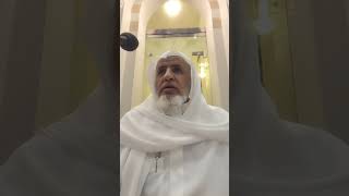 صورة أ.د. علي الشبل | شرح عقيدة أهل السنة والجماعة لحرب بن إسماعيل الكرماني
