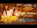 Ondu Oorali Video Song Ek Love Ya Shankar Mahadevan Arjun Janya Raanna Rachita Ram