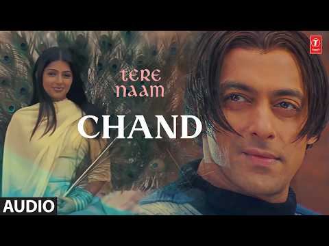 Chand (Full Audio) — watch video