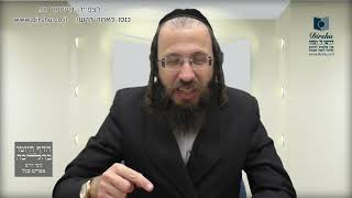 מה מברכים על 'קוגל אטריות'?- קס"ח י"ג - י"ד