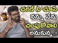 Sukumar About Ram Charan Dedication For Rangasthalam Movie Samantha Jagapathi Babu NSE