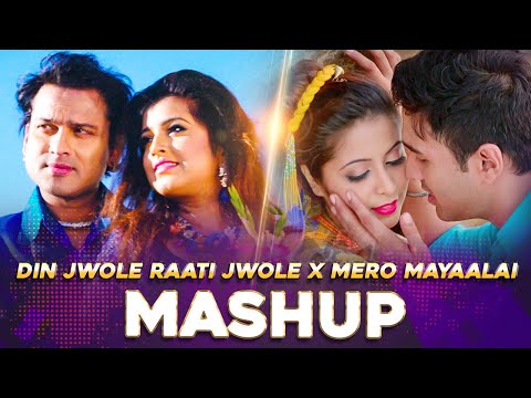 Assamese Mash Up Cover - Zubeen Garg