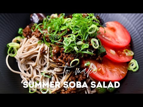 Soba Noodle Salad Recipe (with Summer Vegetables)