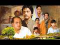 Apne Paraye 1980 अपने पराये Full Movie रिश्तों और गांव �