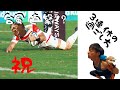 台風直撃⁉大会前最後の3連休の過ごし方