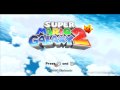 Super Mario Galaxy 2 Title Screen