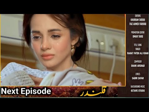 Drama Qalandar New Episode Teaser Latest 35 promo New Teaser 36 |Drama Review 2.0 | #qalandar
