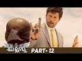 Mallanna Telugu Full Movie 4K Chiyaan Vikram Shriya Saran Superstar Krishna DSP Part 12