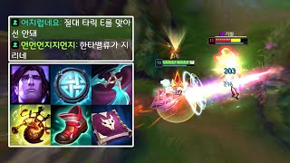 유튜브 썸네일